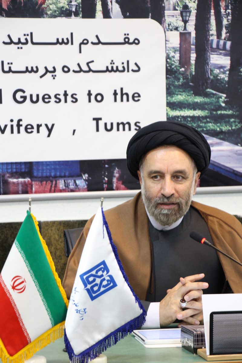 اولین جلسه از کرسی‌های آزاداندیشی «راهکارهای تحقق بیانیه گام دوم انقلاب در حوزه مراقبت و سلامت»