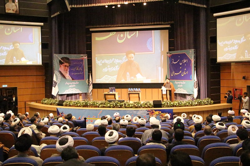 اجلاس نماز استان تهران