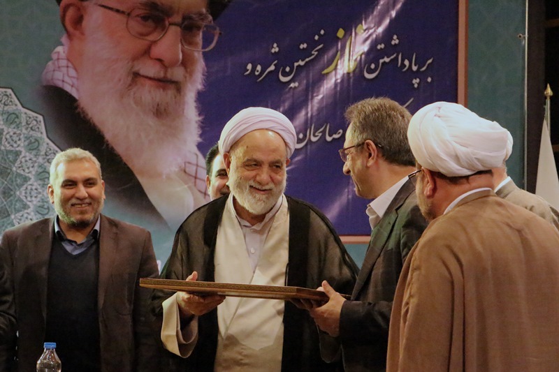 اجلاس نماز استان تهران