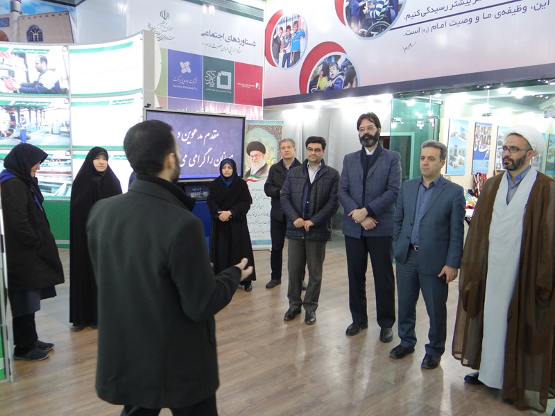 بازدید استادان دانشکده توانبخشی از نمایشگاه دستاوردهای ستاد اجرایی فرمان حضرت امام خمینی (ره)