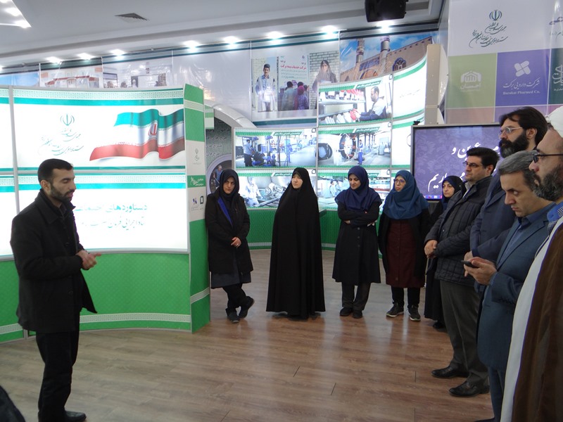 بازدید استادان دانشکده توانبخشی از نمایشگاه دستاوردهای ستاد اجرایی فرمان حضرت امام خمینی (ره)