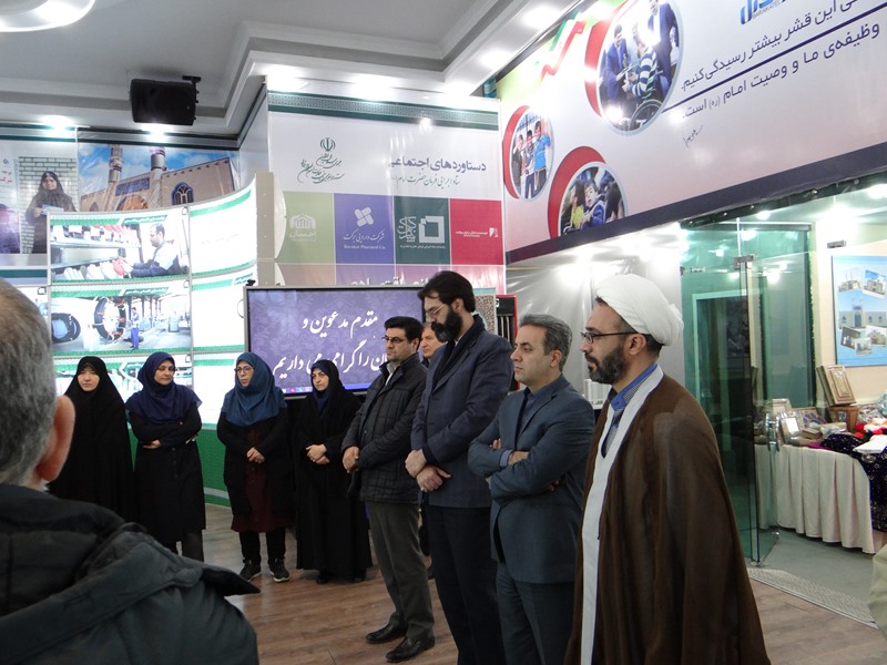 بازدید استادان دانشکده توانبخشی از نمایشگاه دستاوردهای ستاد اجرایی فرمان حضرت امام خمینی (ره)