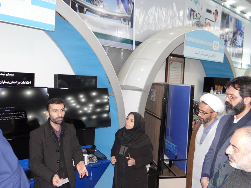 بازدید استادان دانشکده توانبخشی از نمایشگاه دستاوردهای ستاد اجرایی فرمان حضرت امام خمینی (ره)