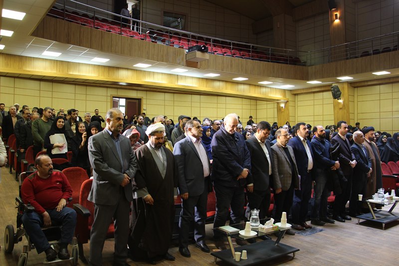 مراسم گرامیداشت ایام‌الله دهه فجر و چهل و یکمین سال پیروزی انقلاب اسلامی در تالار ابن‌سینا