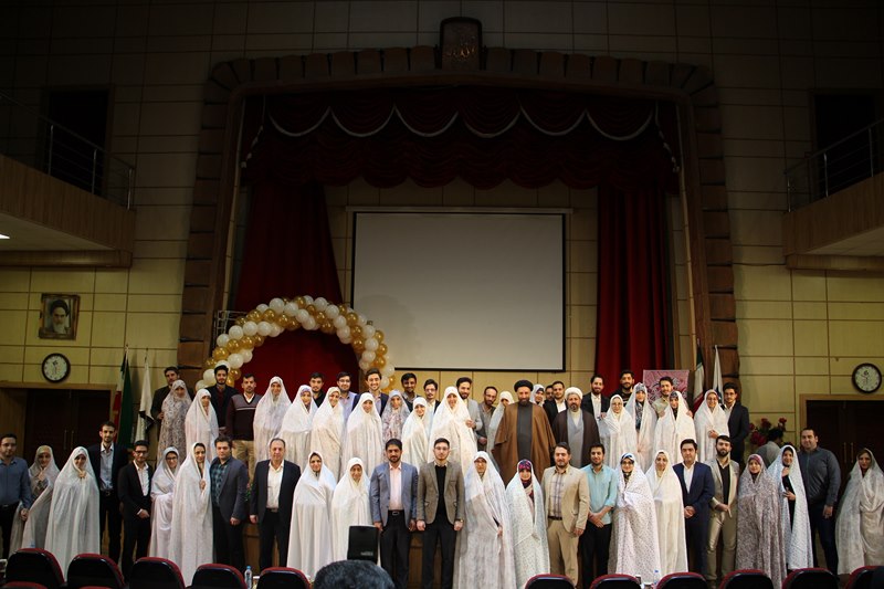 بیست و سومین جشن ازدواج دانشجویی دانشگاه علوم پزشکی تهران