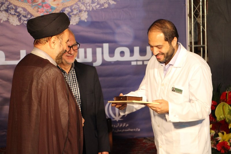 برگزاری محفل انس با قرآن کریم در بیمارستان بهارلو