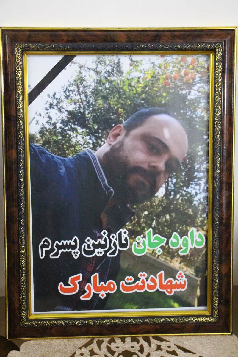 دیدار معاون نهاد نمایندگی مقام معظم رهبری در دانشگاه با خانواده شهید مدافع سلامت، داود غفاری