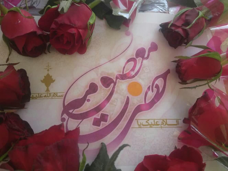 تجلیل از پرستاران و کادر درمانی دختر بیمارستان‌های سینا و مرکز طبی کودکان به مناسبت ایام ولادت حضرت فاطمه معصومه (س) و روز دختر