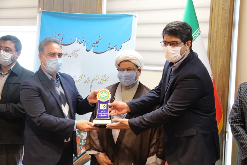گردهمایی تجلیل از فعالان قرآنی و برگزیدگان بیست و پنجمین جشنواره قرآن و عترت دانشگاه‌های علوم پزشکی کشور