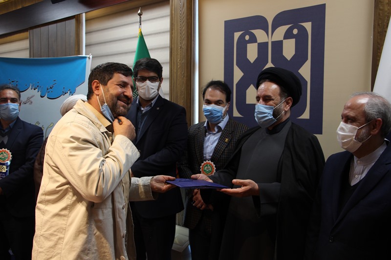 گردهمایی تجلیل از فعالان قرآنی و برگزیدگان بیست و پنجمین جشنواره قرآن و عترت دانشگاه‌های علوم پزشکی کشور