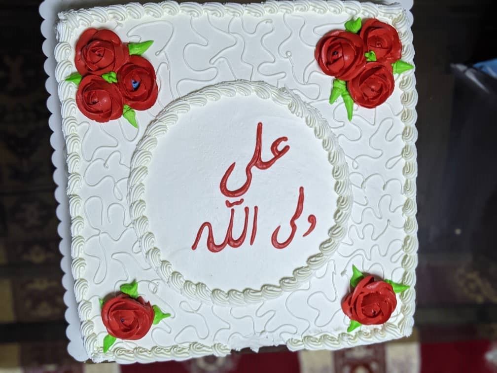 جشن ولادت امام علی (ع) در خوابگاه دمشق