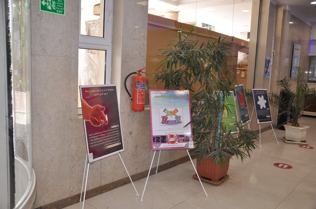 برگزاری نمایشگاه تابلو تصویر «تدبر در قرآن» درمراکز درمانی دانشگاه