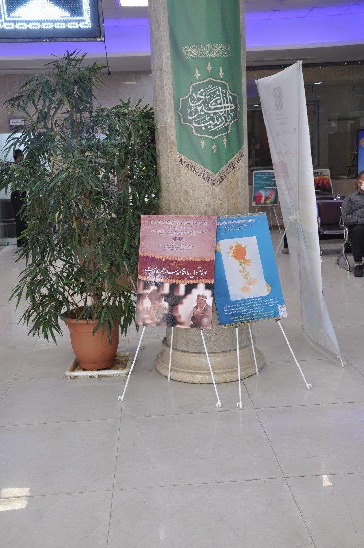 برگزاری نمایشگاه تابلو تصویر «تدبر در قرآن» درمراکز درمانی دانشگاه