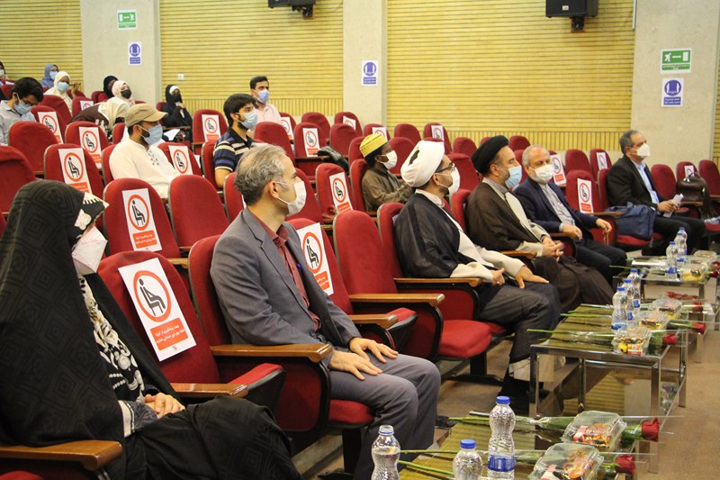 مراسم جشن عید غدیر ویژه دانشجویان بین‌الملل دانشگاه علوم پزشکی تهران