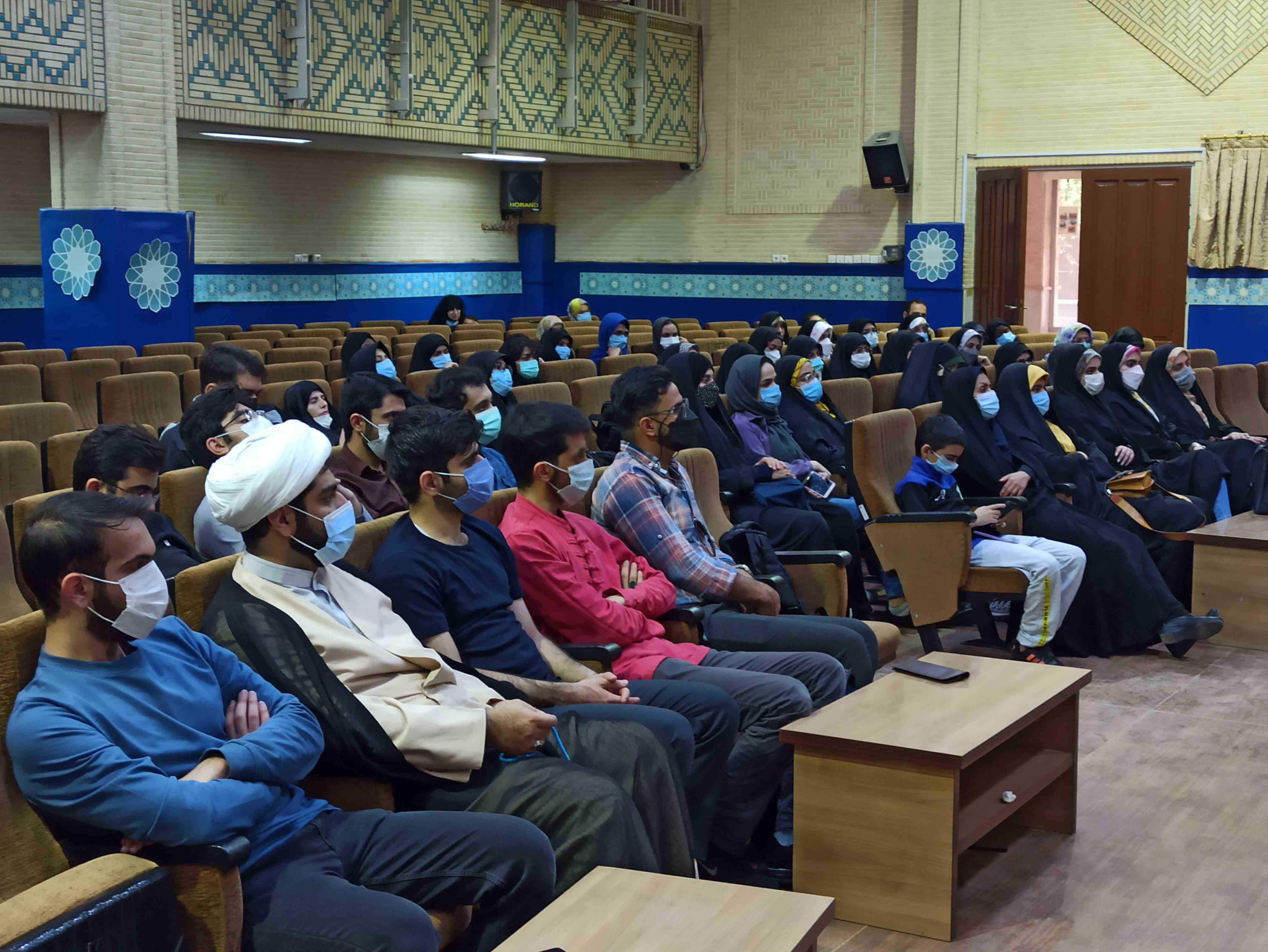 اردوی زیارتی سیاحتی قم ـ جمکران