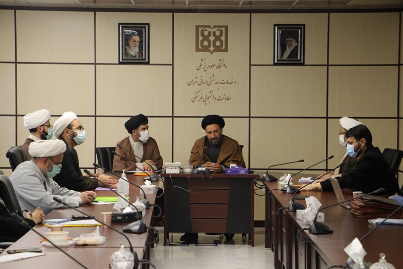 جلسه راهبری نهاد مرکز در دانشگاه علوم پزشکی تهران