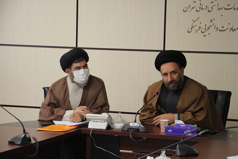 جلسه راهبری نهاد مرکز در دانشگاه علوم پزشکی تهران