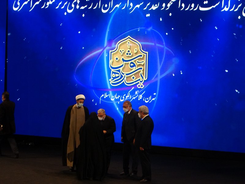 بزرگداشت دانشجویان نخبه دانشگاه های تهران بمناسبت روز دانشجو