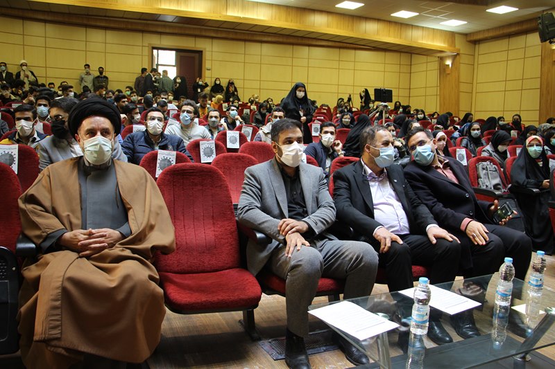 مراسم بزرگداشت روز دانشجو در دانشگاه علوم پزشکی تهران