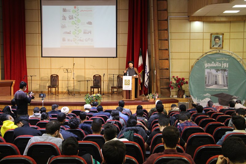 مراسم بزرگداشت روز دانشجو در دانشگاه علوم پزشکی تهران
