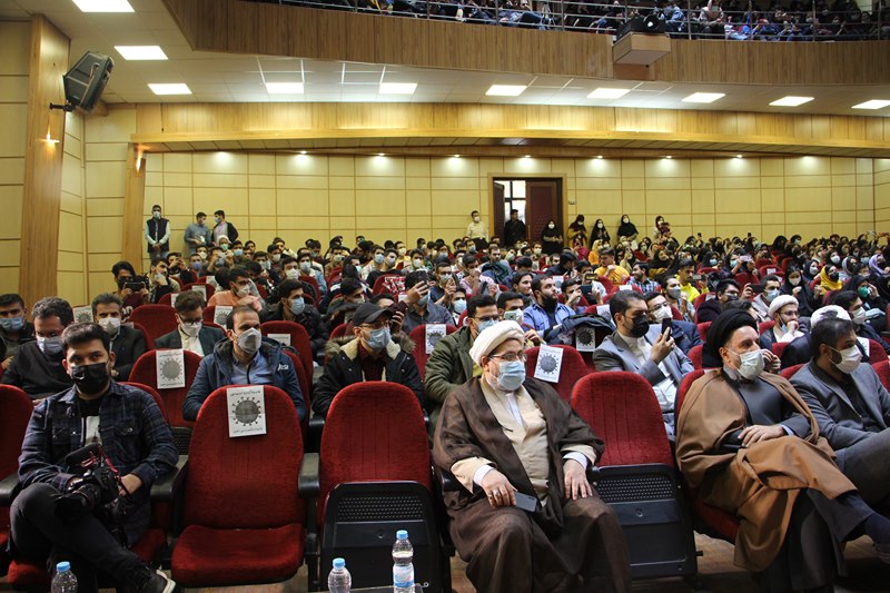 مراسم بزرگداشت روز دانشجو در دانشگاه علوم پزشکی تهران