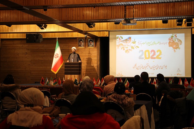 مراسم جشن یلدای ایرانی و سال نو میلادی برای دانشجویان بین‌الملل