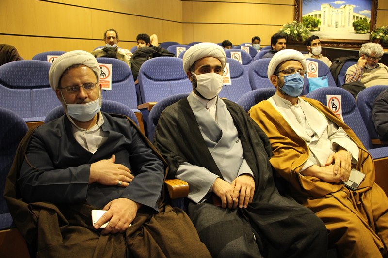 نهمین همایش ملی قرآن، عترت و سلامت