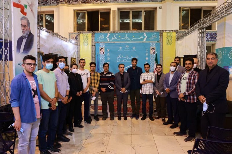 حضور دانشجویان دانشگاه در نمایشگاه بین‌المللی قرآن کریم
