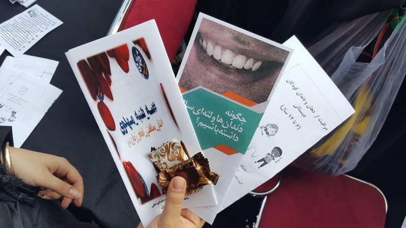 برپایی ایستگاه خدمات بهداشت دهان و دندان توسط کانون قرآن و عترت دانشکده دندانپزشکی در روز اربعین