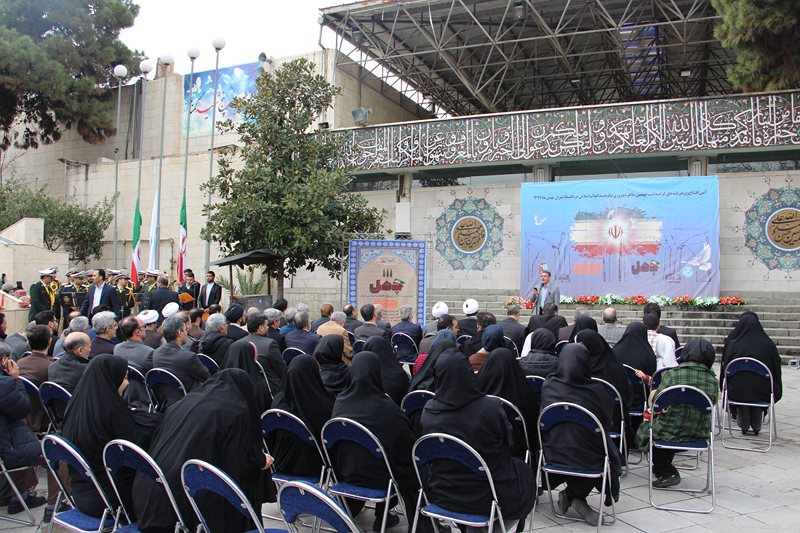 مراسم غبارروبی مزار شهدای گمنام دانشگاه به مناسبت چهلمین سالگرد پیروزی انقلاب اسلامی