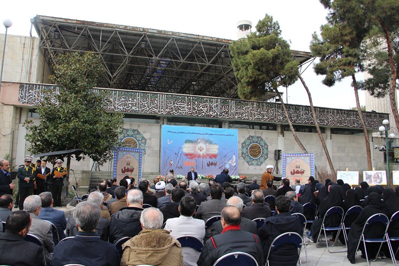 مراسم غبارروبی مزار شهدای گمنام دانشگاه به مناسبت چهلمین سالگرد پیروزی انقلاب اسلامی