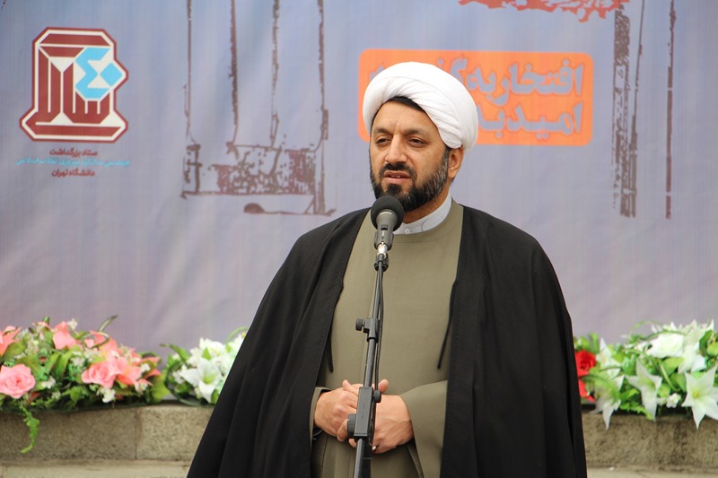 مراسم غبارروبی مزار شهدای گمنام دانشگاه به مناسبت چهلمین سالگرد پیروزی انقلاب اسلامی