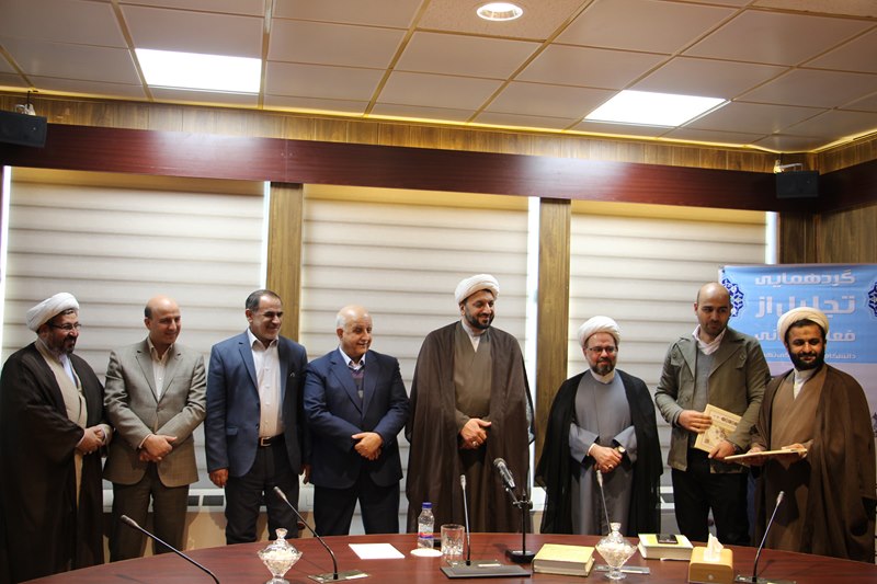 مراسم تجلیل از فعالان قرآنی و برگزیدگان بیست و سومین جشنواره قرآن و عترت دانشگاه های علوم پزشکی کشور