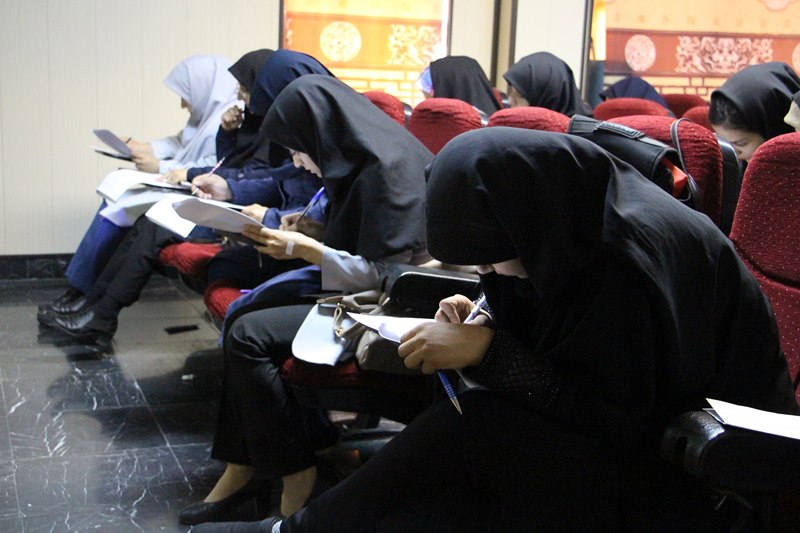 برگزاری مرحله  کشوری آزمون کتبی بیست و چهارمین جشنواره قرآن و عترت دانشگاه‌های علوم پزشکی کشور