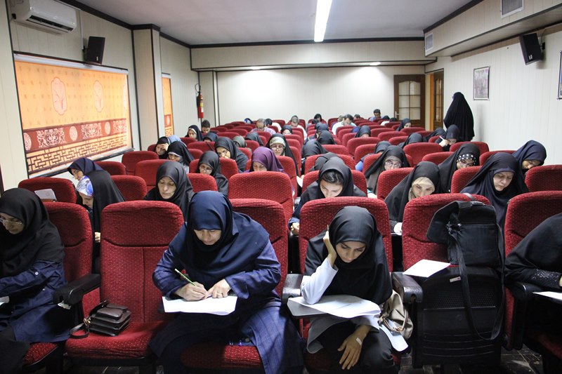 برگزاری مرحله  کشوری آزمون کتبی بیست و چهارمین جشنواره قرآن و عترت دانشگاه‌های علوم پزشکی کشور