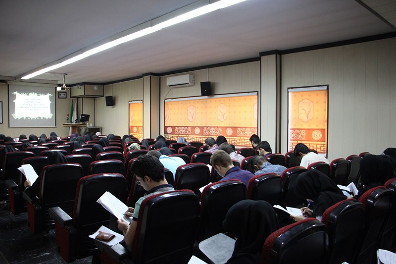 برگزاری مرحله  کشوری آزمون کتبی بیست و چهارمین جشنواره قرآن و عترت دانشگاه‌های علوم پزشکی کشور