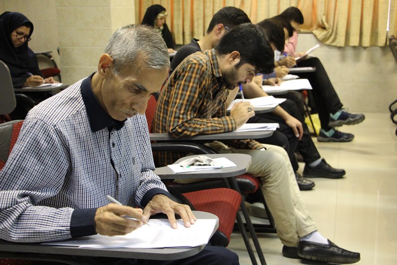 برگزاری مرحله  کشوری آزمون کتبی بیست و چهارمین جشنواره قرآن و عترت دانشگاه‌های علوم پزشکی کشور