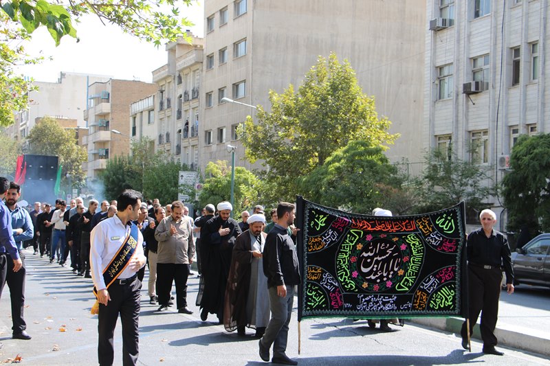 مراسم عزاداری حضرت اباعبدالله الحسین (ع) در ساختمان مرکزی دانشگاه