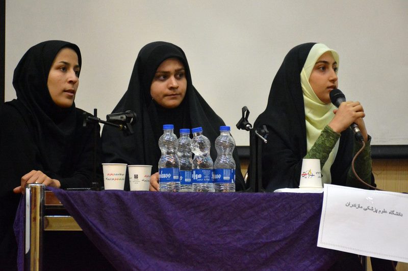 برگزاری مسابقات تیمی منطقه یک کشور بیست و چهارمین جشنواره قرآن و عترت دانشگاه‌های علوم پزشکی کشور