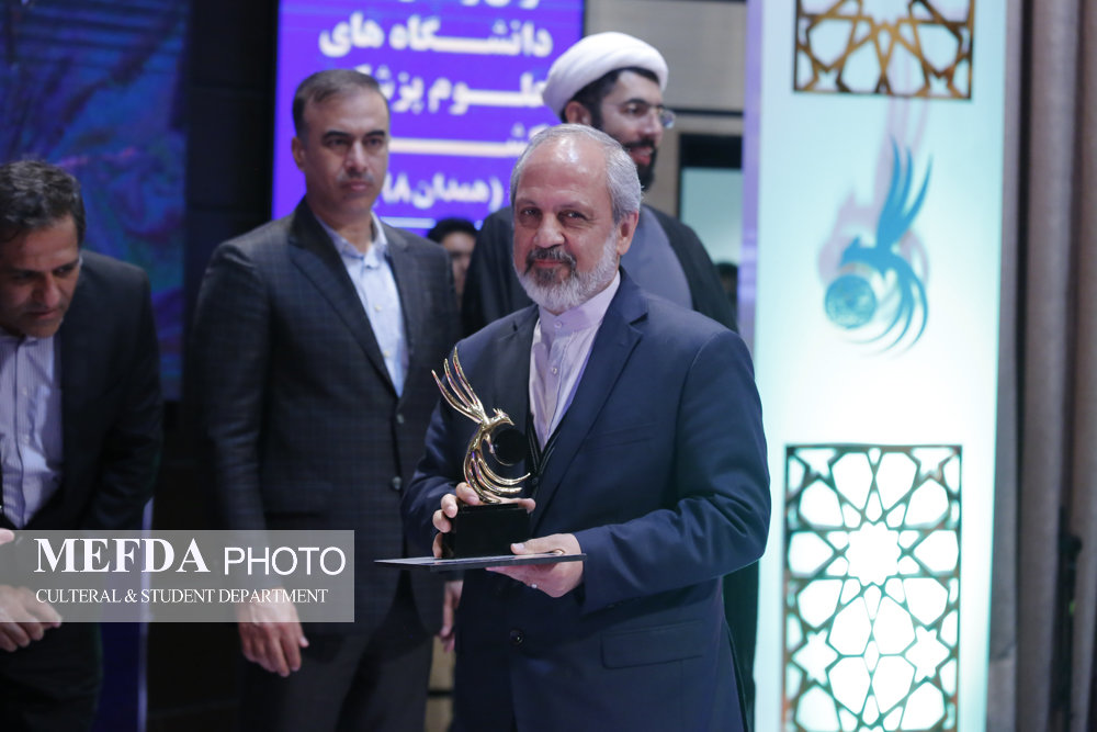 برگزیدگان مرحله کشوری بیست و چهارمین جشنواره قرآن و عترت دانشگاه‌های علوم پزشکی کشور