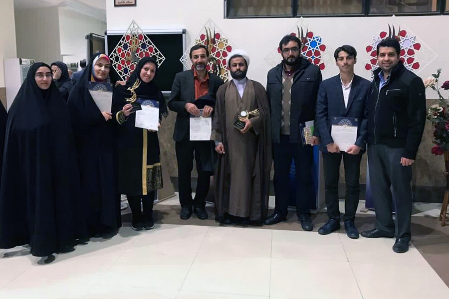 برگزیدگان مرحله کشوری بیست و چهارمین جشنواره قرآن و عترت دانشگاه‌های علوم پزشکی کشور
