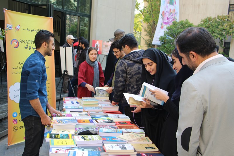 جشن میلاد پیامبر مکرم اسلام و گرامیداشت هفته وحدت در تالار ابن‌سینا