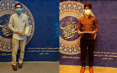 کسب دو رتبه برگزیده در سی‌وپنجمین جشنواره ملی قرآن و عترت دانشجویان کشور
