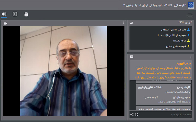 دکتر سرو قامت: فضایل و جلوه‌های اجتماعی رسول اعظم (ص) موجب ارتقاء سطح فرهنگی مردم جامعه جاهلی به جامعه نبوی (مدنی) شد