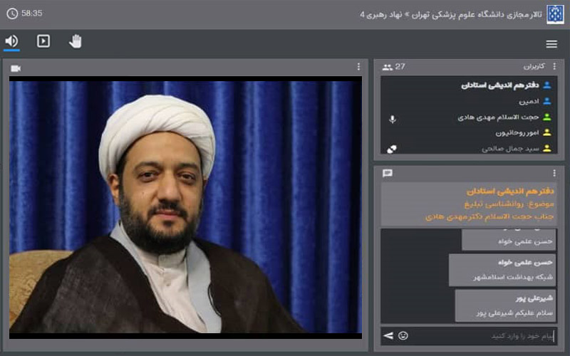 حجت‌الاسلام‌والمسلمین دکتر هادی: برای ایجاد ارتباط مؤثر، باید برنامه‌های عملیاتی و گام‌به‌گام داشته باشیم