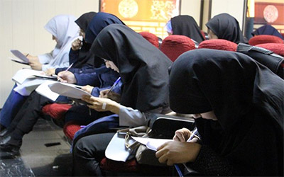 برگزاری آزمون کتبی مرحله کشوری بیست و چهارمین جشنواره قرآن و عترت دانشگاه‌های علوم پزشکی کشور