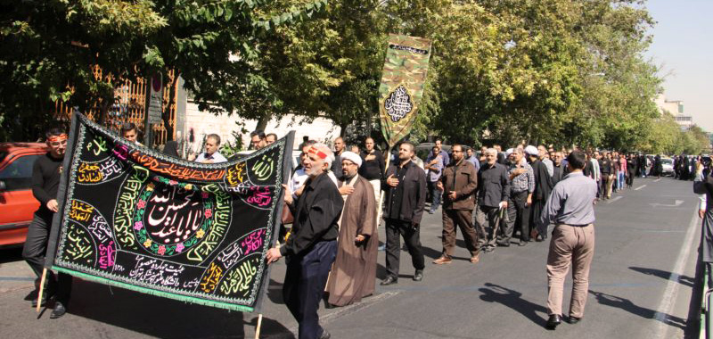  مراسم عزاداری حضرت اباعبدالله الحسین (ع) محرم 1439